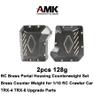AMK TRX4 Brass Diff Cover 2PCS Front and Rear Axle Diff Cover TRX4 Portal Axle Housing for 1/10 RC Crawler TRX6 TRX4 Upgrade Parts view 3