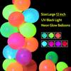 110 Pieces UV Neon Balloons Glow in the Dark Party Supplies Black Light for Glow Party Helium Fluorescent Latex Neon Balloons for Kids Birthday Party Decoration view 3