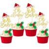 24 PCS Oh Baby Christmas Cupcake Toppers Glitter Santa Hat Christmas Oh Baby Cupcake Picks Baby Shower Cake Decorations for Merry Christmas Theme Baby Shower Kids Birthday Party Supplies Gold view 1