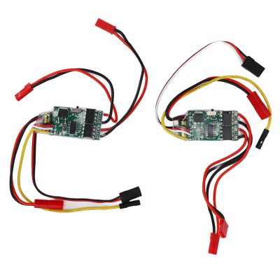 VBESTLIFE Electric Speed Controllers, 2Pcs Brushed ESC Dual Way Bidirectional ESC for RC Model Boat 130 180 Brushed Motor