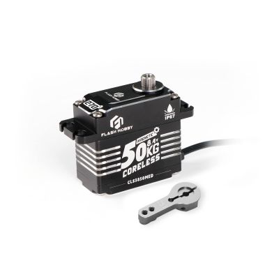 50KG Coreless Servo 8.4V High Torque Servo, Full Metal Gear Servo with IP67 Waterproof & Magnetic Support Sanwa SSR/NB4/Futaba for 1/8 1/10 Scale RC Crawler Cars, Trucks & Robotic Parts(270)