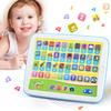 PLAY Bilingual Spanish & English Learning Toys for Toddlers 1-3, Kids Interactive Learning Tablet, Childrens Alphabet ABC/Words/Numbers/Colors Learning Pad, Education Toy for Babies 24 Month+ view 1