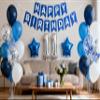 11th Birthday Party Decoration for Boys, Happy Birthday Banner Blue Number 11 Birthday Balloons 11th Birthday Latex Confetti Balloon for Boys Him Son 11 Years Old Birthday Decoration Supplies (11th) view 1