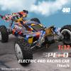 GoolRC WLtoys 124007 Brushless RC Cars, 1:12 Scale Remote Control Car, 4WD 75km/h High Speed Racing Car, 2.4GHz All Terrain Off Road RC Truck RTR with Metal Chassis for Adults view 3