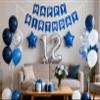 12th Birthday Party Decoration for Boys, Happy Birthday Banner Blue Number 12 Birthday Balloons 12th Birthday Latex Confetti Balloon for Boys Him Son 12 Years Old Birthday Decoration Supplies(12th) view 1