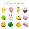 Pinkiwine 24 Pack Plastic Prefilled Easter Eggs with Easter Mochi Squishy Toys Inside for Kids Boys Girls Toddlers Easter Basket Stuffers Gifts Fillers view 2