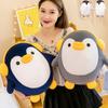 15.8 inch Cute Penguin Struffed Animal Plushie Pillow Soft Kawaii Squishy Anime Plush Toy Hugging Body Pillow Surprise Gifts for Boys Girls Kids Valentine Christmas Birthday view 4