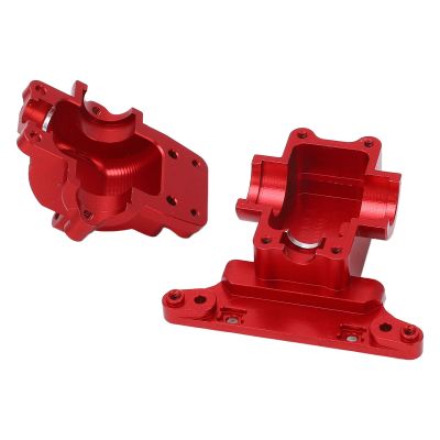 VGEBY Universal RC Car Gear Speed Change Box Case Set, Front Rear Gear Change Box Housing Gear Boxes for 118 RC Car Transmissions & Differentials (Red)