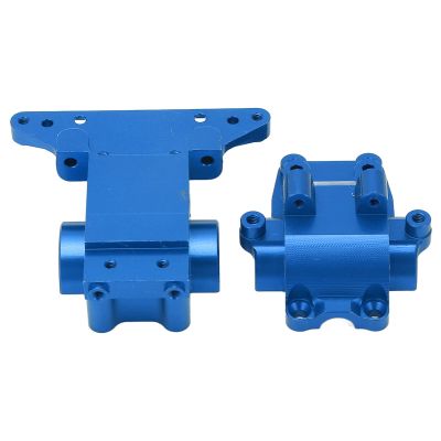 VGEBY Universal RC Car Gear Speed Change Box Case Set, Front Rear Gear Change Box Housing Gear Boxes for LaTrax 118 RC Car Transmissions & Differentials (Blue)
