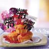 Gyufise 24Pcs Happy 75th Cupcake Toppers Glitter Number 75 Seventy Five Cheers to 75 Cupcake Food Picks Decorations for 75th Birthday Wedding Anniversary Party Supplies Black view 4