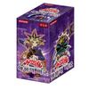 Yugioh Cards/Labyrinth of Nightmare Booster Box Korean Ver / 40 Packs / 5 Cards per Pack view 1