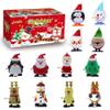 GOSANO Clockwork Toys Toys Clockwork Toys Christmas Stockings Stuffing-12 Boxes view 1