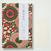 Shogado Yuzen Red Stamp Book Goen Goshuin Book Cover Set, Green G-4 view 2