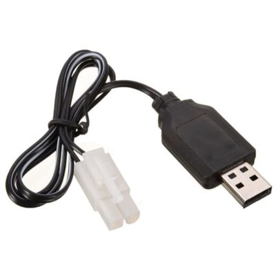 RC Toy Car Boat Plane 9.6V 200mA USB NiCd/NiMH Battery Charger Connector Cable