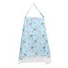 Surakey Cotton Nursing Cover - Large Breastfeeding Towel Cloth Mesh Adjustable - Soft, Breathable, Chemical-Free, 360 Coverage, Nursing Cover for Breastfeeding Baby Feeding - Bear view 1