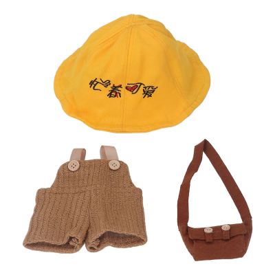 Keenso Bear Dolls Clothes, Cloth Stuff Bear Clothes Comfortable Accessories for 30cm Dolls Christmas Role-Playing Toys