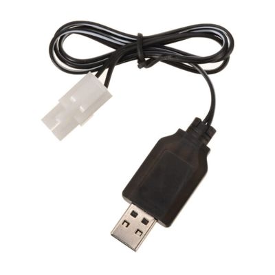 DC 5V 1A-2A USB NiCd/NiMH Battery Charger Connector Cable for RC Car Boat Model