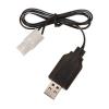DC 5V 1A-2A USB NiCd/NiMH Battery Charger Connector Cable for RC Car Boat Model view 1