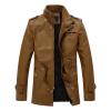 Maiyifu-GJ Men Faux Pu Leather Trench Coat Single Breasted Slim Stand Collar Jacket Lightweight Buttons Windproof Overcoat (Yellow,3X-Large) view 1