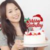 1 PCS Glitter Merry Birthday Cake Topper Assembled Holly Leaves and Berries Santa Claus Beard Cake Pick Decorations for Merry Christmas Theme Baby Shower Kids Birthday Party Supplies Red view 3