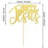 1 PCS Happy Birthday Jesus Cake Topper Assembled Glitter Jesus Birthday Cake Pick Merry Christmas Cake Decorations for Nativity Scene Christmas Birthday Party Supplies Gold view 3