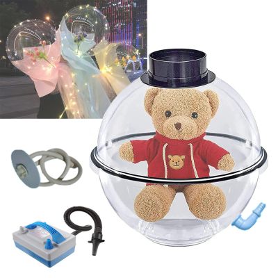 DOZPAL Balloon Stuffing Machine, DIY Balloon Stuffer with Balloon Pump Set, 14 Inch Balloon Stuffing Tool for Stuffing Filling Plush Toys Balloon Bouquets, Gifts Decoration Christmas