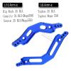 RCarmumb Alloy Front Rear Shock Tower Upgrades Part for 1/10 Big Rock 3S BLX,Granite/Senton 3S BLX(Mega550),1/8 Typhon 3S BLX(Mega550),Navy Blue view 2