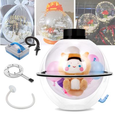 DOZPAL Small Balloon Filling Machine, Balloon Stretcher Tool for Stuffing Plush Toys Balloon Bouquets, Balloon Stuffer with Inflatable Pump Set for DIY Gifts Decoration