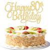 1 Pack Happy 80th Birthday Cake Topper Gold Glitter Number 80 Eighty Years Old Birthday Cake Pick Decoration For 80th Birthday Celebrating Anniversary Party Supplies view 1