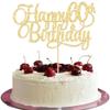 1 Pack Happy 60th Birthday Cake Topper Gold Glitter Number 60 Sixty Years Old Birthday Cake Pick Decoration For 60th Birthday Celebrating Anniversary Party Supplies view 1