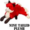 DSOPHORAT Cloth Dolls Stuffed Fox Hugging Plush Nine Tailed Fox Stuffed Animals Toy Fox Shape Neck Pillow, Birthday Xmas Animation Gifts Fox plushies Gift(Pink) view 2