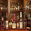 1000 Pieces Large Whiskey Jigsaw Puzzles for Adults and Teens Ages 12 and Up Intellectual Puzzles Personalized Gift Ideal for DIY,Relaxation,Hobby,Entertainment 19.7x27.6 Inches view 1