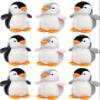 Alodidae 9 Pcs Mini Penguin Stuffed Animal Plush Keychain Gifts Party Supplies Small Penguins Hanging Pendant for Bag Christmas Tree (Black Pink Grey) view 1