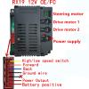RX19 12V CE FC Control Box Receiver Mainboard Accessories 12V Children Electric Ride On Cars Kids Powered Wheel Circuit Board Replacement Parts view 2