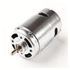 12-24V 895 Motor High Speed High Torque Motor (Size : 5000 RPM) view 1