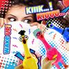 JA-RU Screaming Rubber Chicken Toy (3 Chickens Assorted) Squishy Chicken Toys for Kids. Funny Noise Maker Prank & Gag Gifts. Sensory Stress Relief Toy. Rubber Dog Toys. 1704-3s view 4