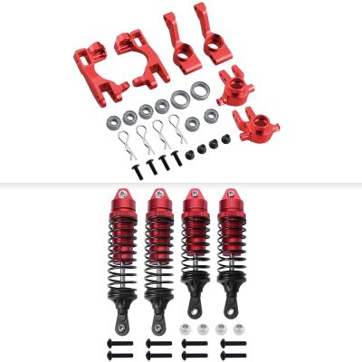 HobbyPark RC Shocks and Aluminum Caster Blocks, Steering Blocks, Stub Axle Carrier Knuckles for Traxxas Slash 4x4