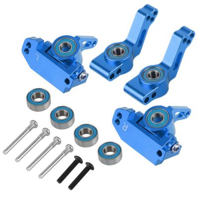 1/10 Front Steering Rear Axle C-Hub Mount for Traxxas Slash 2WD