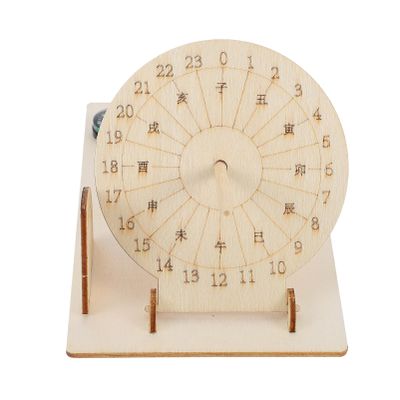 Baluue DIY Sundial Clock Kit Wooden Scientific Model Educational Toy for Kids Solar Shadow Time Learning Activity