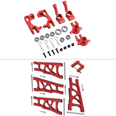 HobbyPark Aluminum Suspension Arms and Caster Blocks, Steering Blocks, Stub Axle Carrier Knuckles for Traxxas Slash 4x4 Upgrades