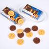 30 Pcs Cookie Food Erasers for Kids Girls, 3D Mini Kawaii Biscuit Erasers for Classroom Rewards Party Favors view 4