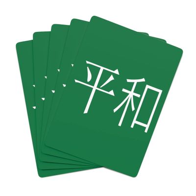 Brian Bula Peace in Japanese Playing Cards Cool Green Poker Cards with Peace Written in Japanese