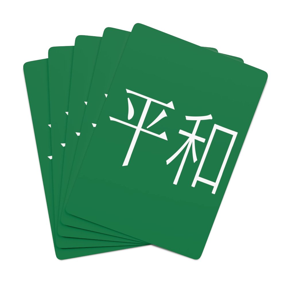 Brian Bula Peace in Japanese Playing Cards Cool Green Poker Cards with Peace Written in Japanese