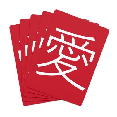 Brian Bula Love in Japanese Playing Cards Cool Red Poker Cards with Love Written in Japanese