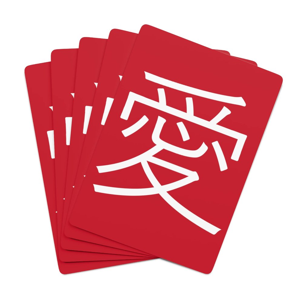 Brian Bula Love in Japanese Playing Cards Cool Red Poker Cards with Love Written in Japanese