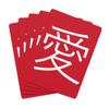 Brian Bula Love in Japanese Playing Cards Cool Red Poker Cards with Love Written in Japanese view 1