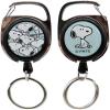 Nakajima Corporation SN Metallic BL 182296-23 All Handle view 1
