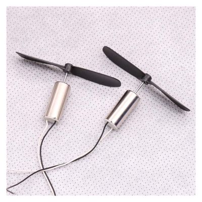 2pcs Motor + 2pcs Propeller/multi-axis Quadcopter Motor (1 Pair) Small Glider 716 Coreless Super High-speed Coreless Motor