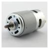 1 795 Motor 12-24V 16000RPM Double Bearing High Power High Torque Motor Low Noise Electronic Parts Motor, DIY view 1