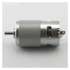 1 795 Motor 12-24V 16000RPM Double Bearing High Power High Torque Motor Low Noise Electronic Parts Motor, DIY view 3